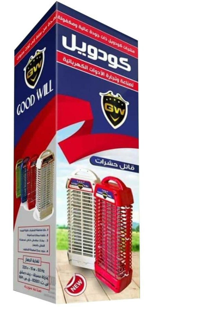 GOOD WILL MOSQUITO KILLER HA2327
