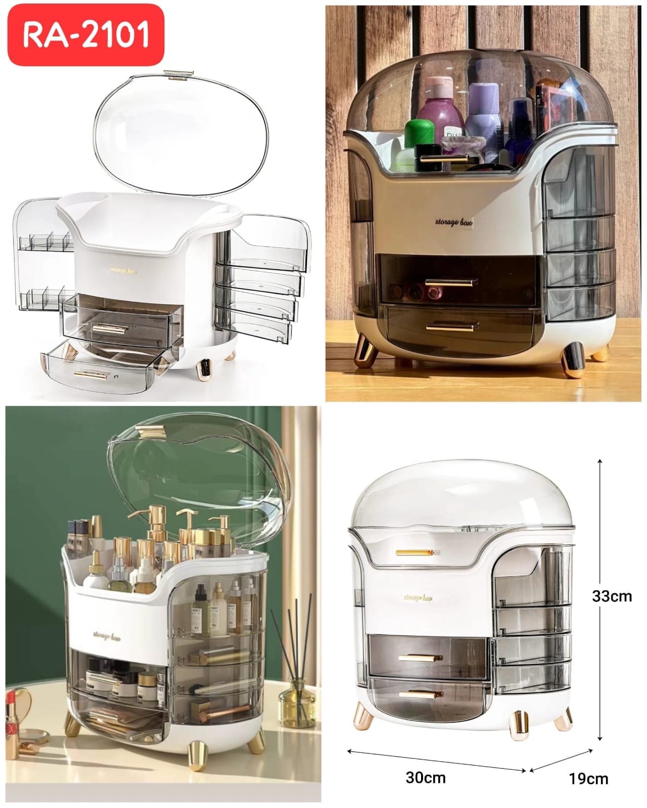 COSMETICS ORGANIZER
