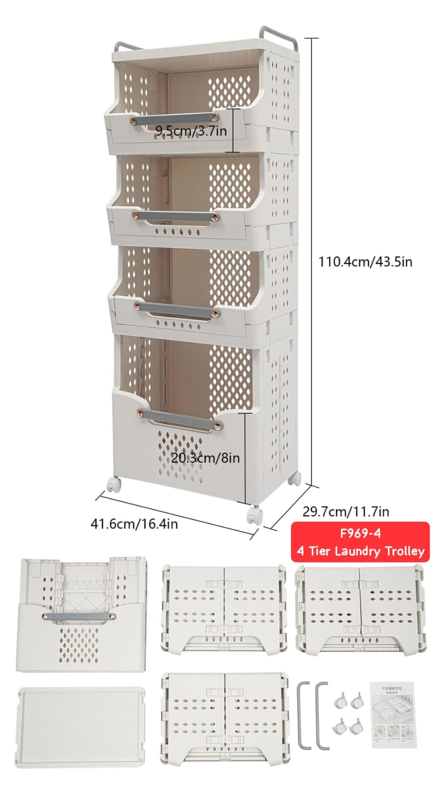 4 LAYERS LAUNDRY BASKET