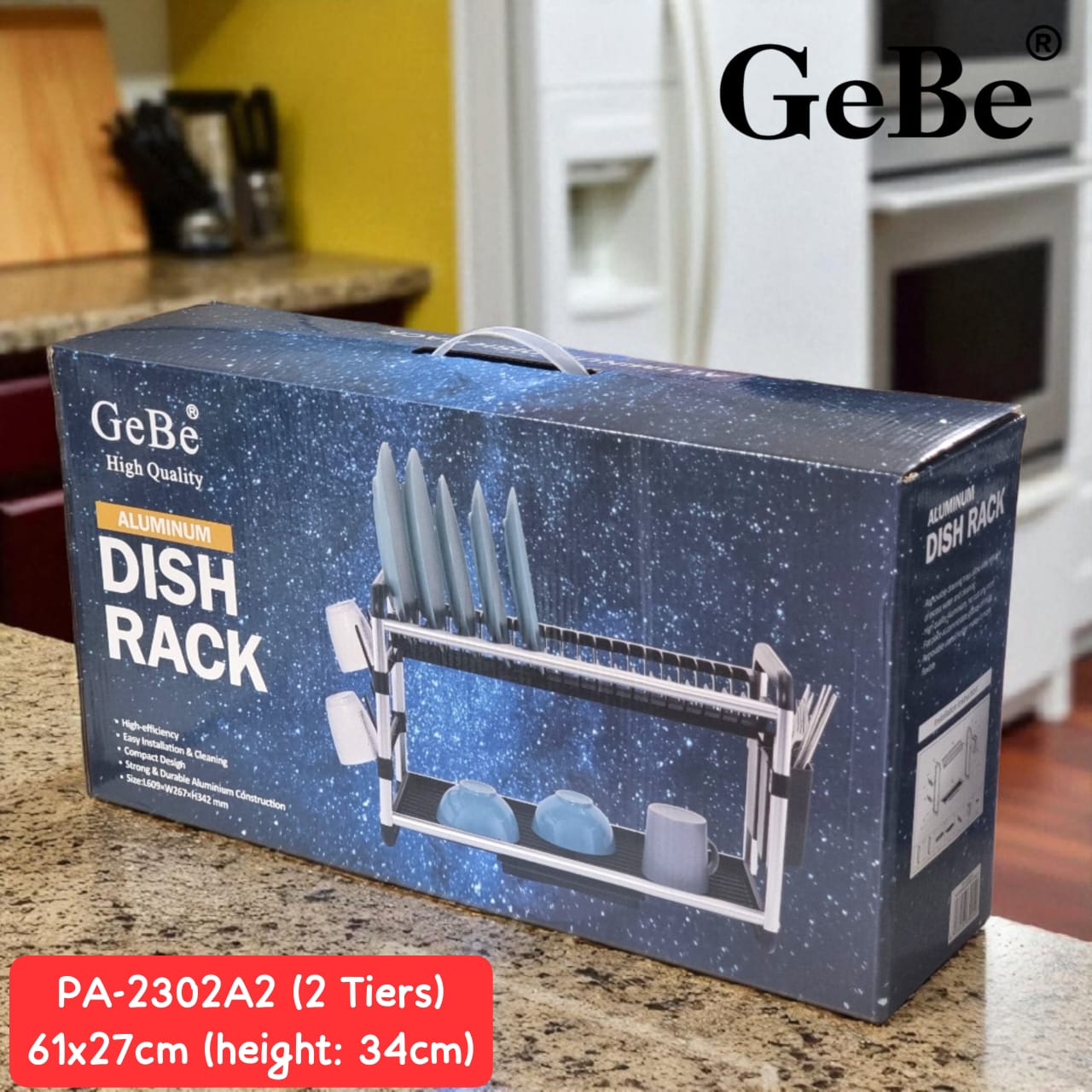 GEBE ALUMINUM DISH RACK