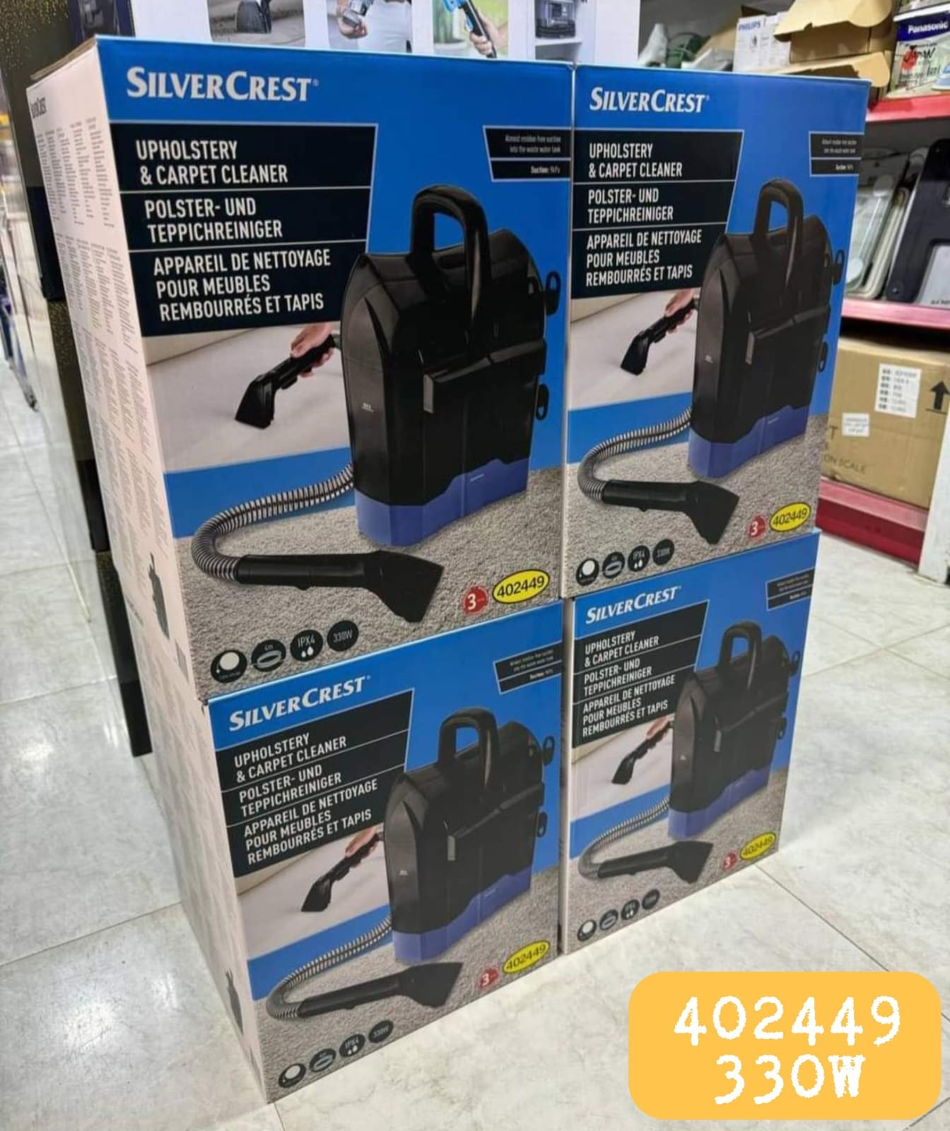 SilverCrest Carpet Cleaner – 330W