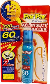 Parpar mosquito spray