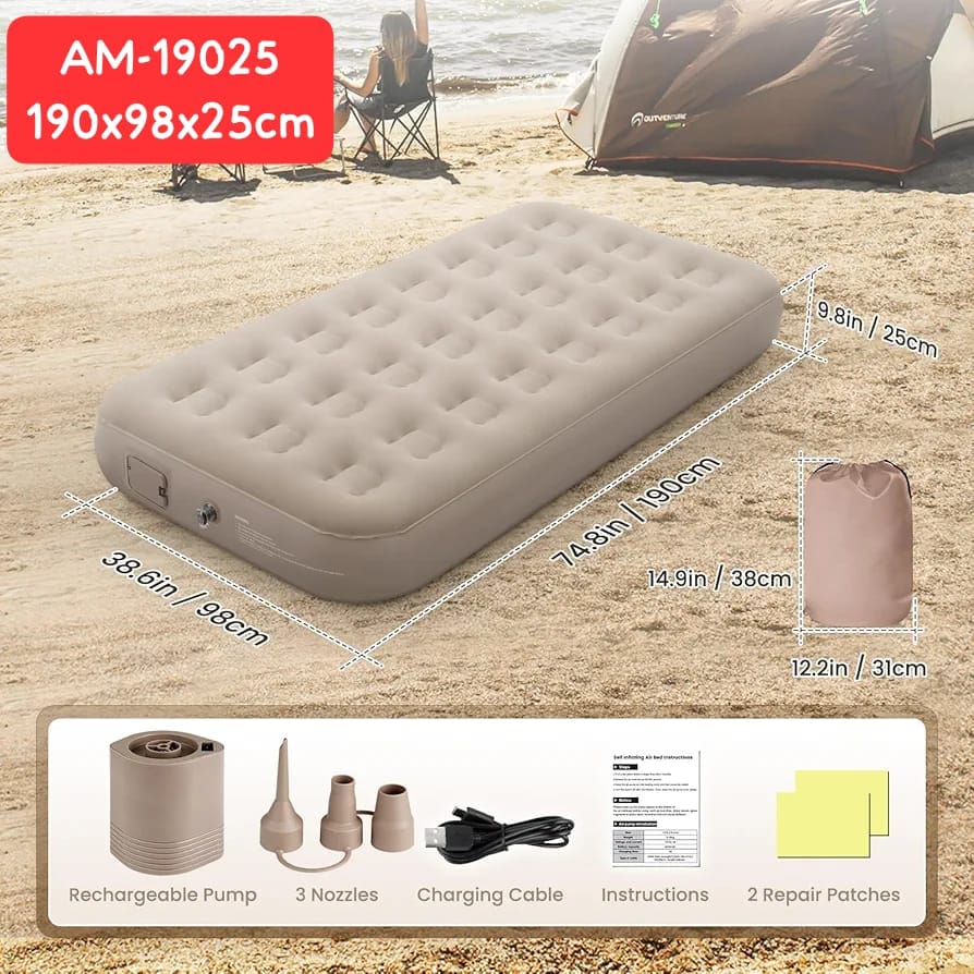 Automatic Air Mattress HA1221
