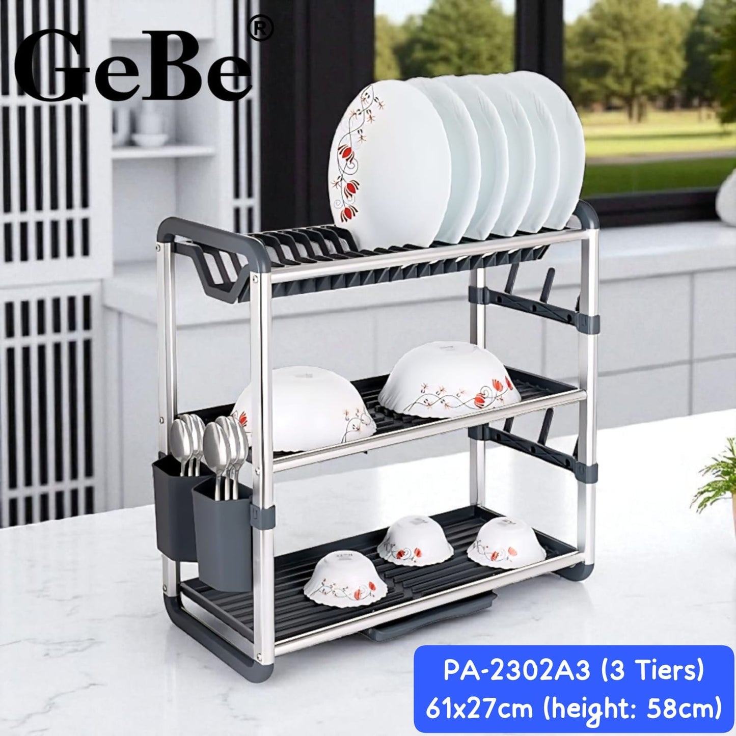GEBE ALUMINUM DISH RACK
