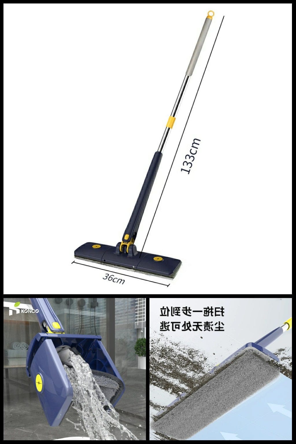 Self Squeezing 360° Mop FR1172