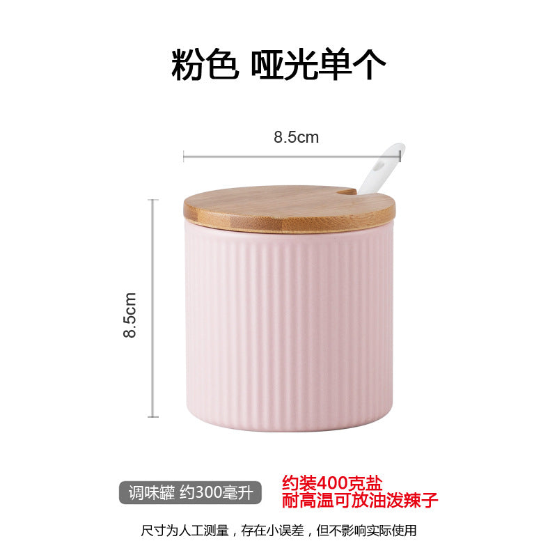 Japanese ceramic seasoning jars FR1708
