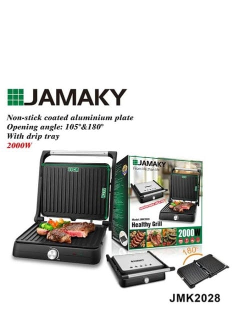 JAMAKY GRILL 2000W  JMK2028 /  KT267
