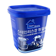 Stainless Steel Cleaning Paste KT053