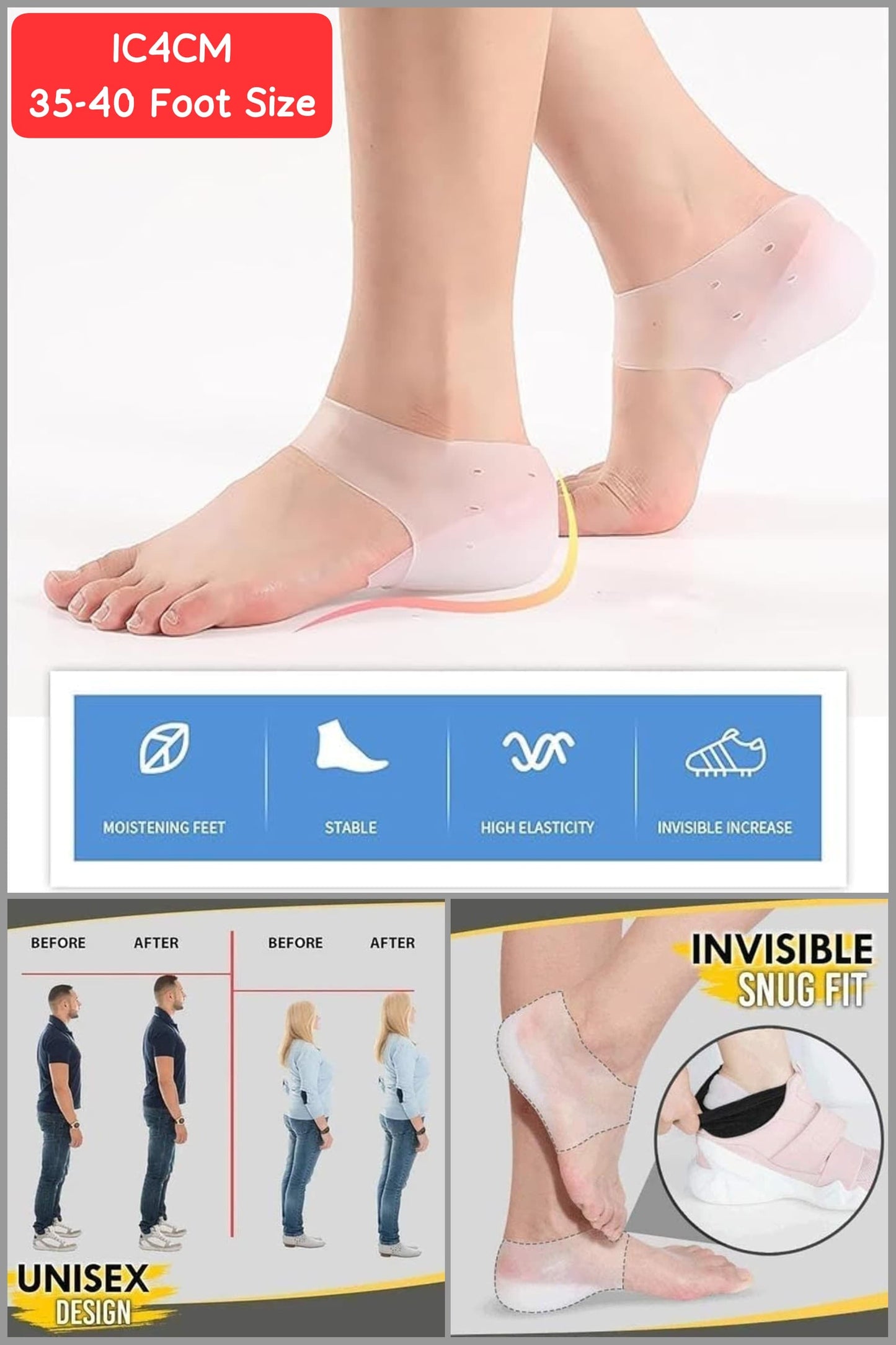 HEIGHT INSOLES