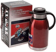 THERMOS  777 kT2507