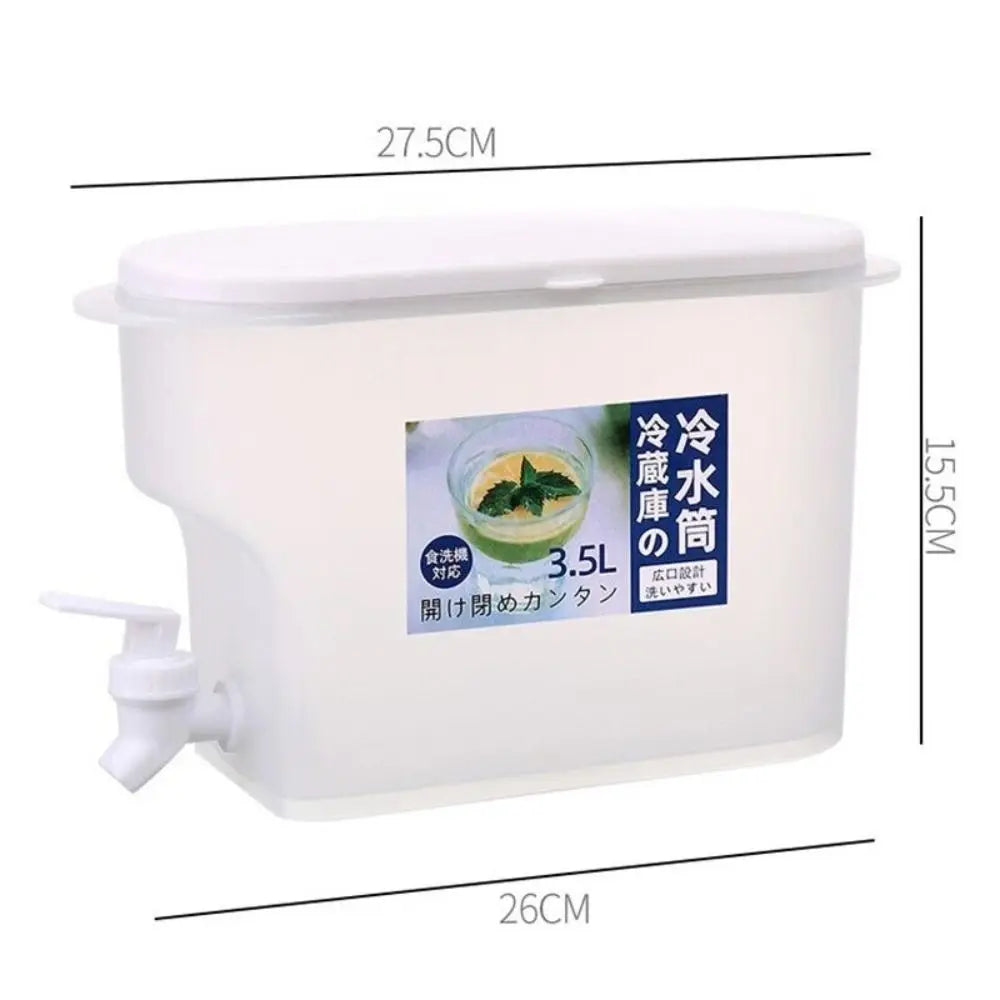 3.5L Juice Dispenser FR2280