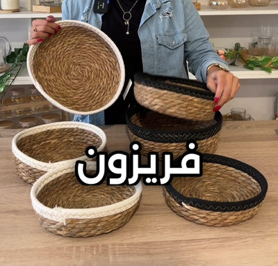 Ash basket mini