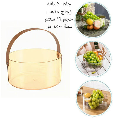glass bowl