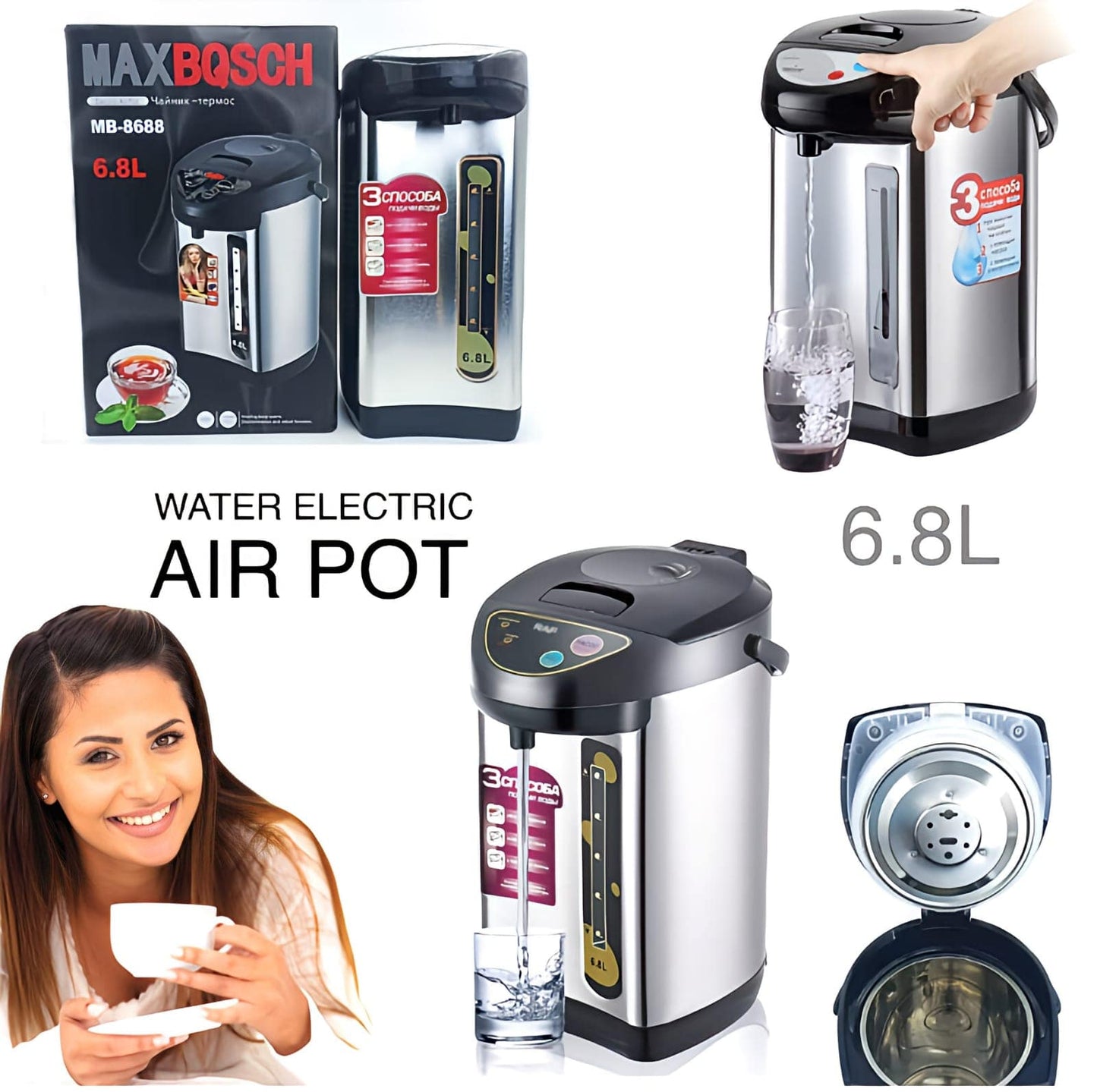 XXXL Electric Water Boiling Pot