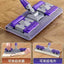 Clamped Flat Mop