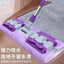 Clamped Flat Mop