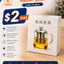 GLASS TEAPOT 500ML KT2228