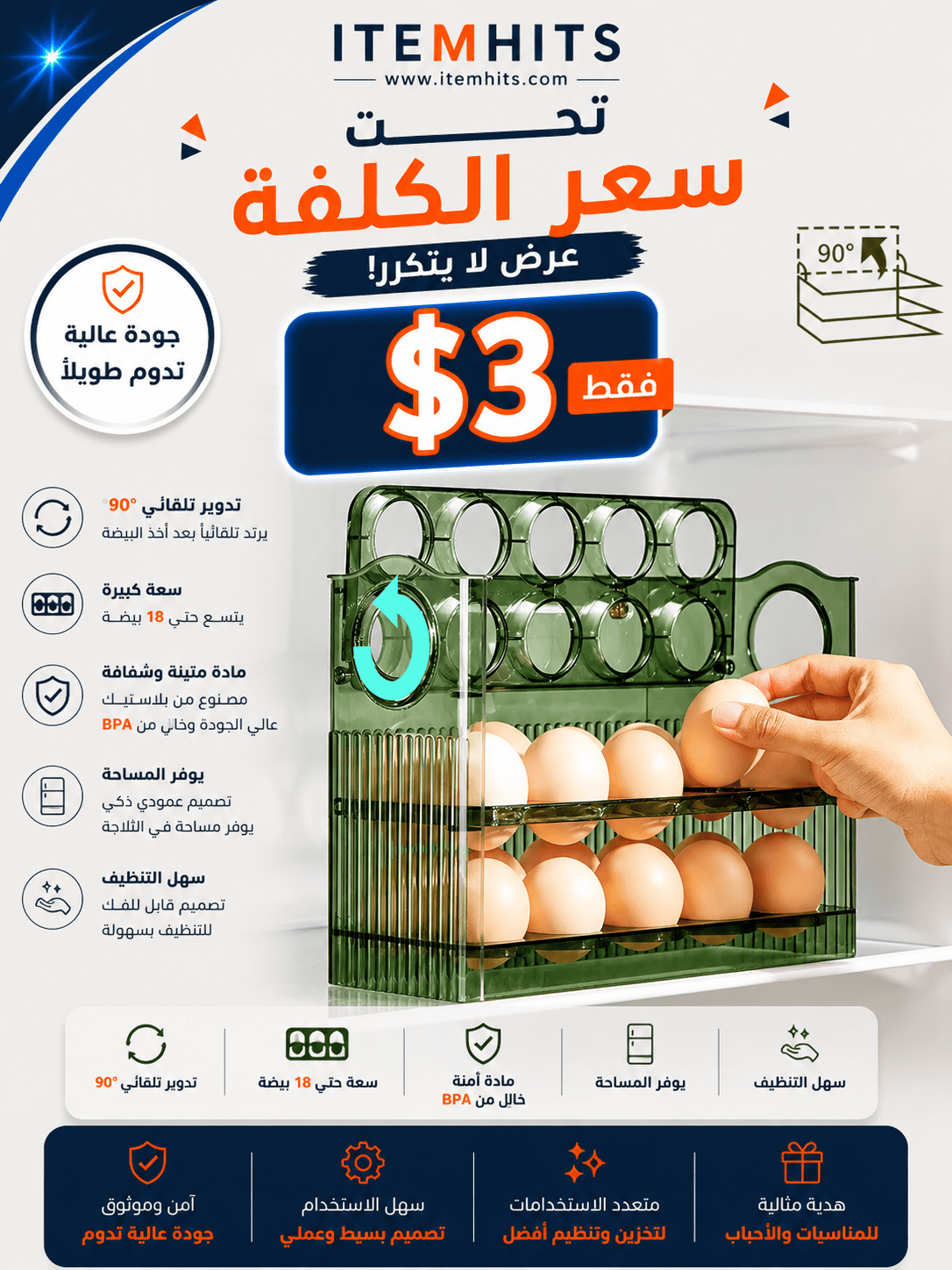 30 Egg organizer fridge