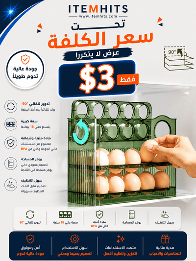 30 Egg organizer fridge