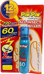 Parpar mosquito spray
