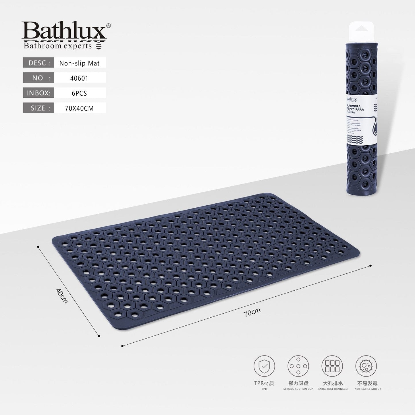 Bathlux Full Set 10pcs HA8004