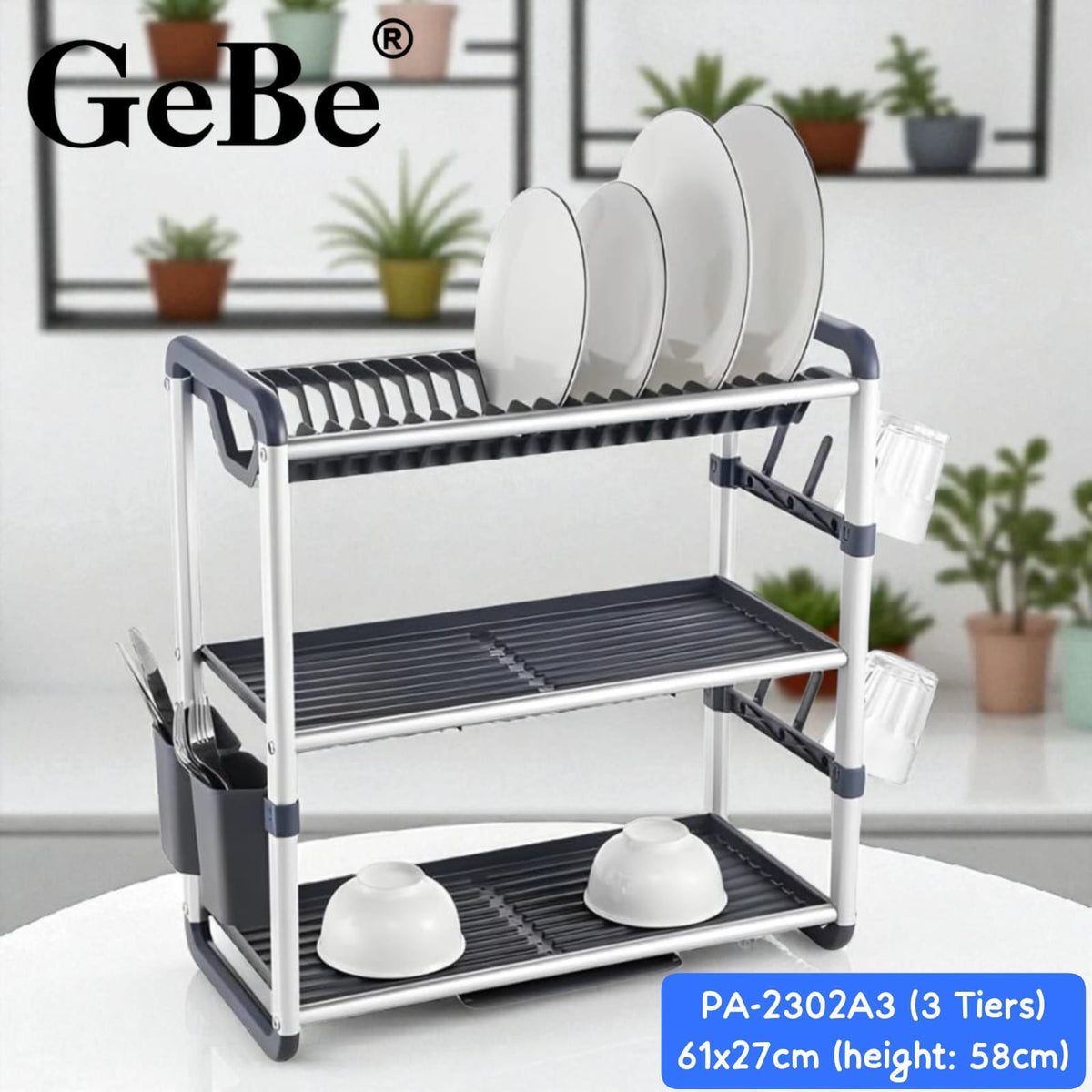 ALUMINUM DISH RACK KW5813YT