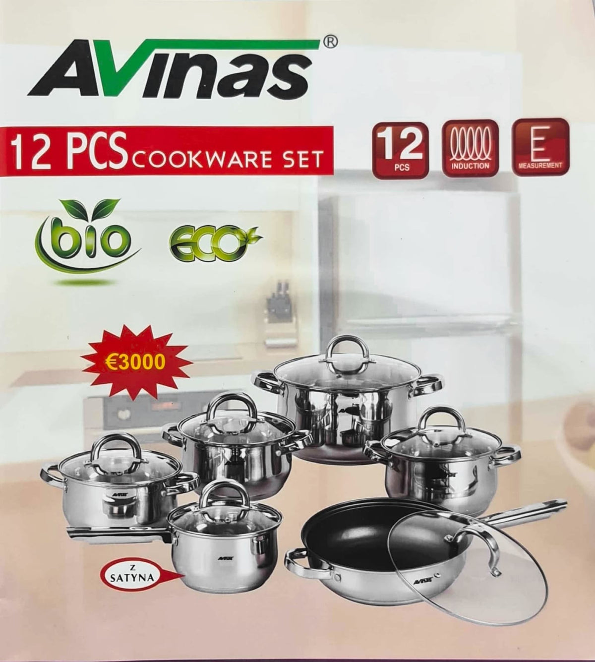 Avinas 6pcs Casserole Set KT2451
