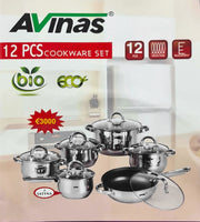 Avinas 6pcs Casserole Set KT2451