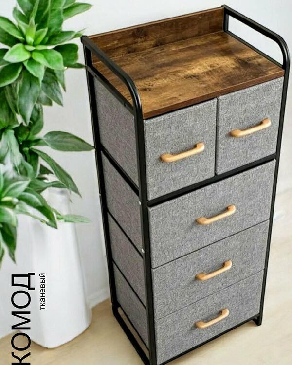 Modern Wood & Metal Drawer Stand HA8003
