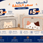 LARGE FOLDABLE STORAGE BOX HI6103ZK