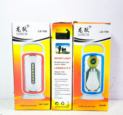 Automatic Lantern Light LI1021