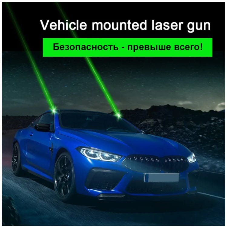 Remote Car dual Flashing Light LI1058