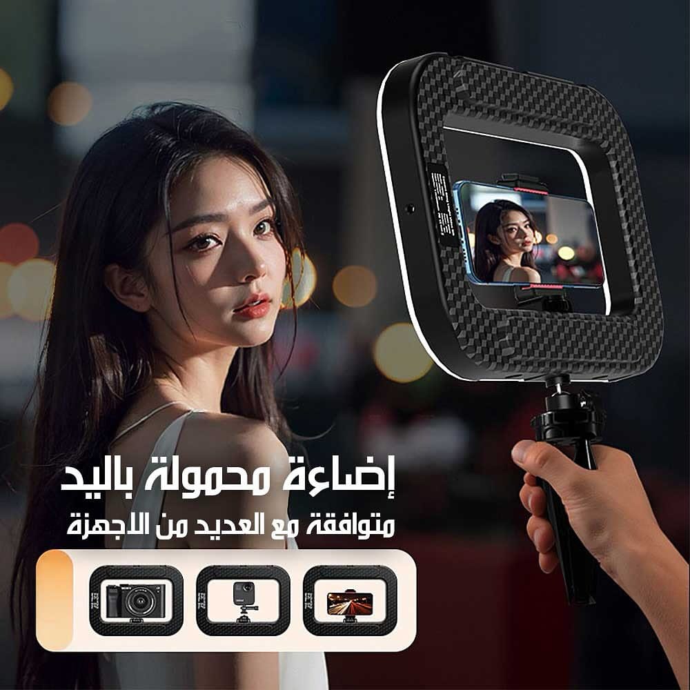 CAMERA RING LIGHT VIDEO RIG MA3748XQ