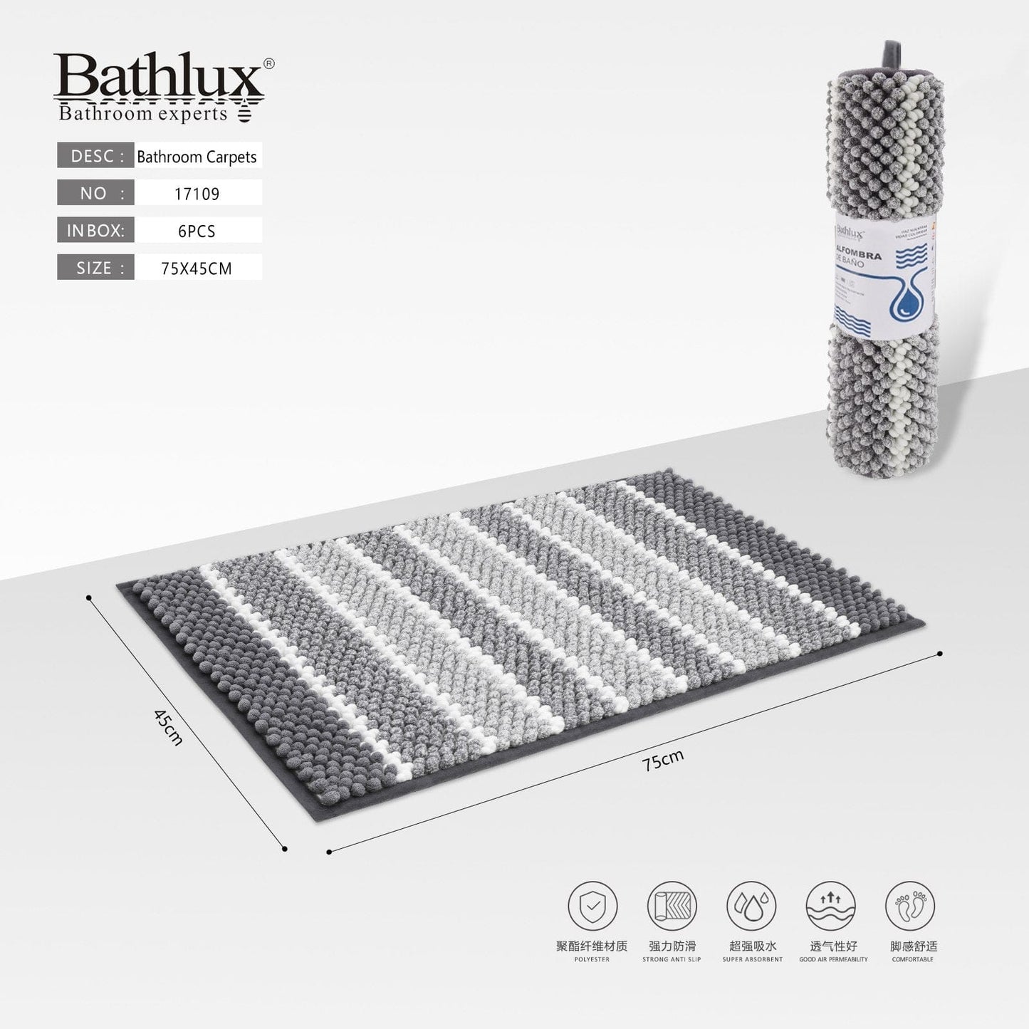 Bathlux Full Set 10pcs HA8004