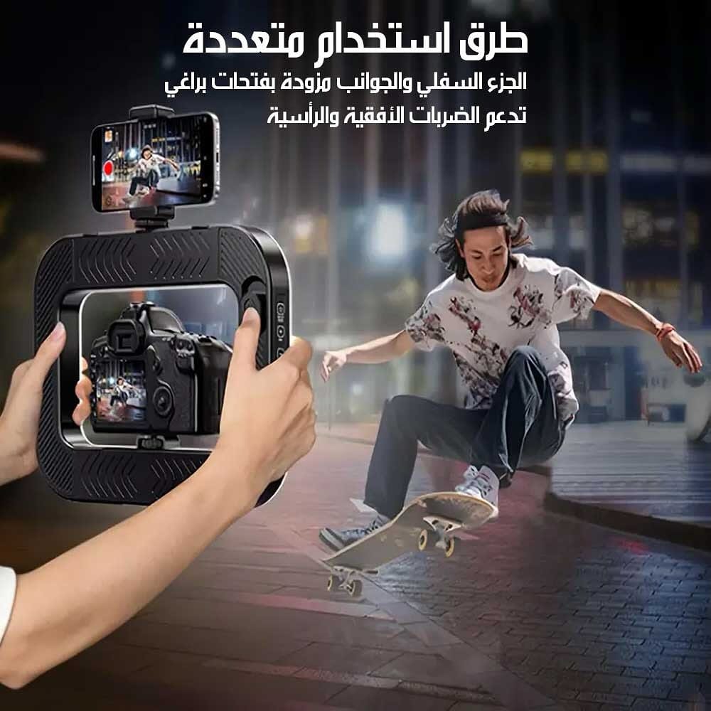 CAMERA RING LIGHT VIDEO RIG MA3748XQ