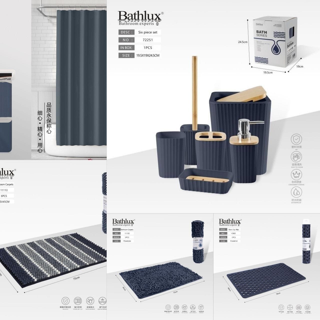 Bathlux Full Set 10pcs HA8004