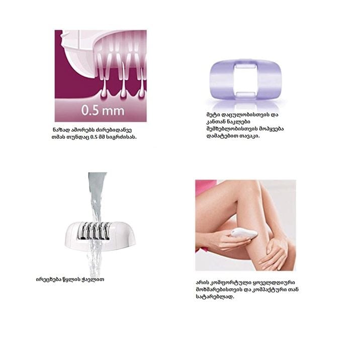 Sokany Satinelle Epilator EA1005