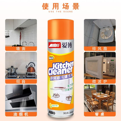 Kitchen Cleaner Orange 260ml