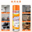Kitchen Cleaner Orange 260ml