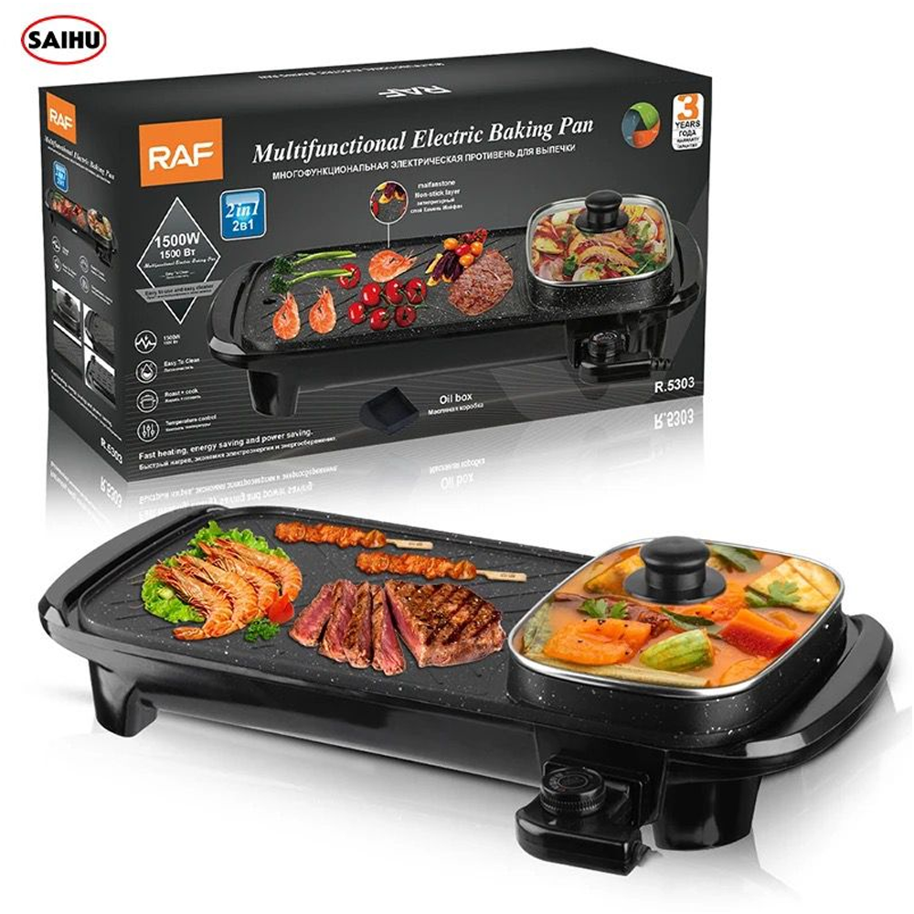 RAF Multifunctional Electric Pan