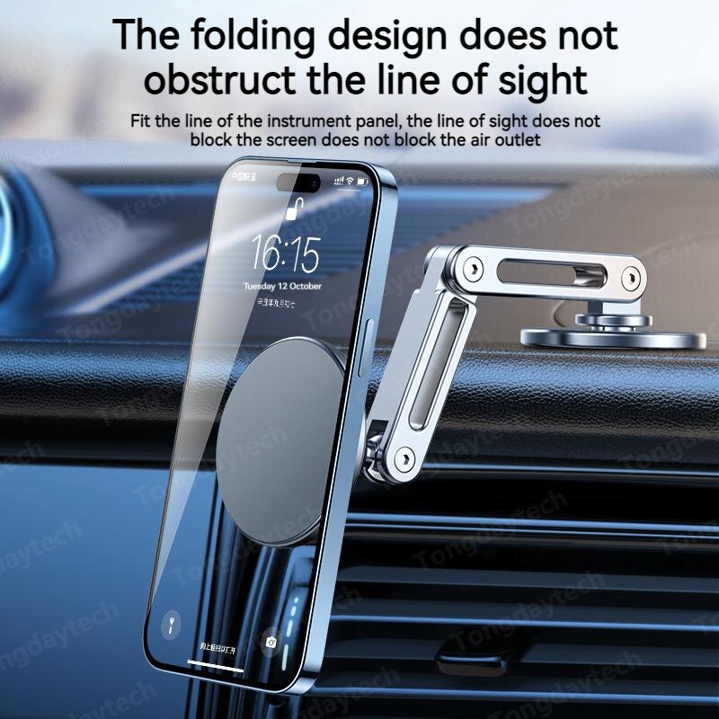 Magnetic Car Phone Holder CZ01